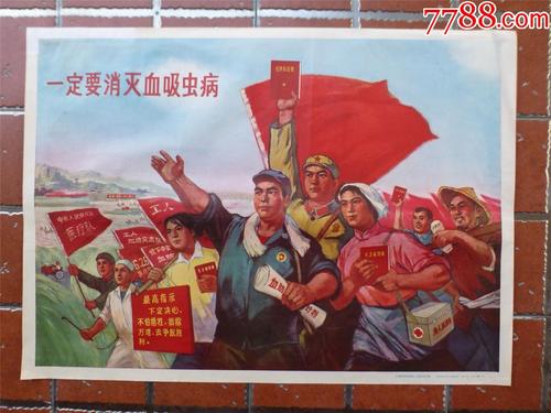 自考本科获得学位证要求